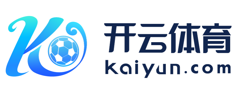 湖南省邵阳市开云app网站下载
